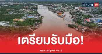 สมุทรสงคราม เตรียมรับมือมวลน้ำก้อนใหญ่