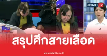 ศึกสายเลือดแม่ลูกกรงขัง