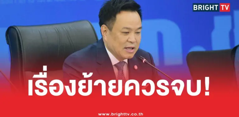 อนุทินย้ายนายอำเภอจบ