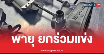 DT Motorsport ทีมช่าง รถน้องพายุ