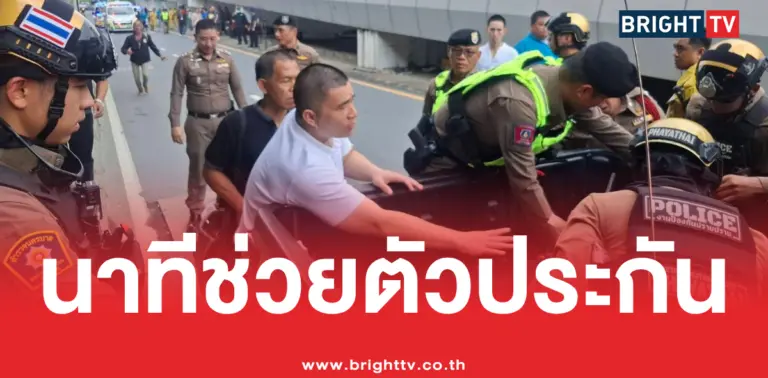 คลิปนาทีสยบชายคลั่ง