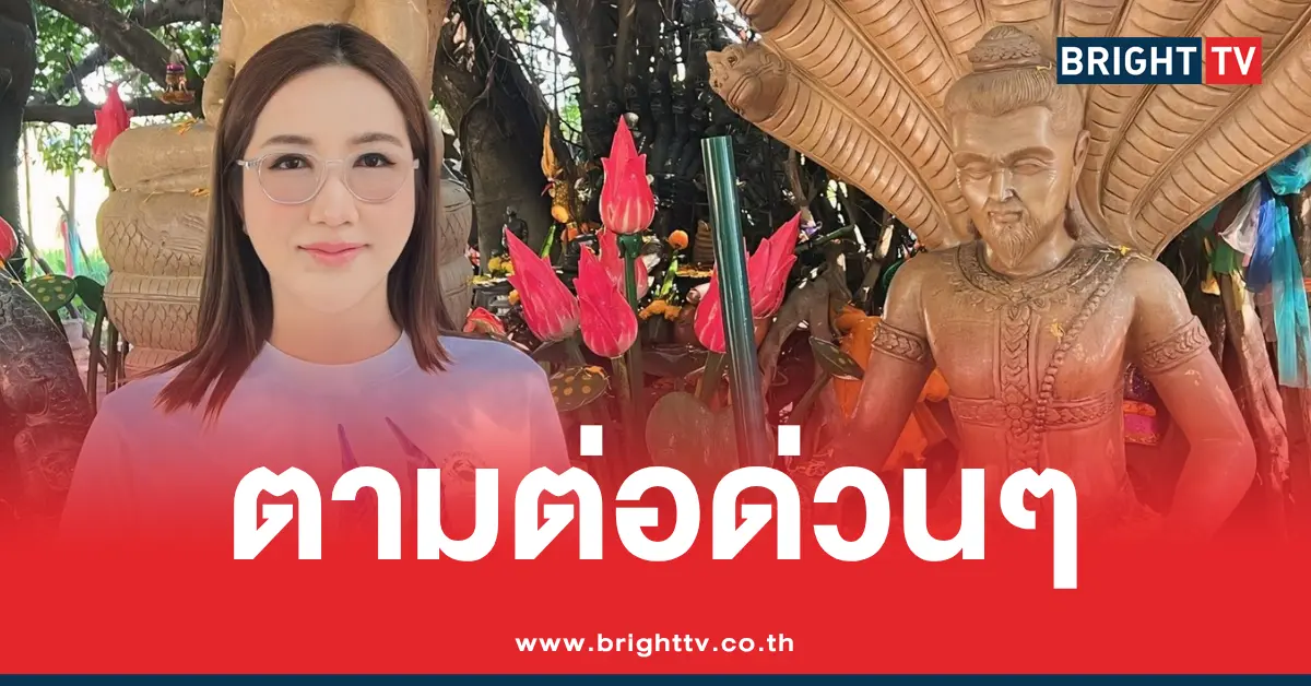 汇编了 Ajarn Aura Maharani 提供的最新彩票号码,汇总了 2026 年 11 月 1 日星期日彩票开奖的 3 位数和 2 位数号码。